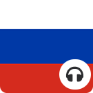 Rosyjski dla początkujących